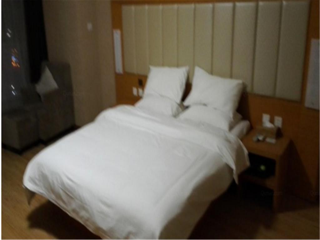 Starway Harbin West Wanda Hotel Bagian luar foto