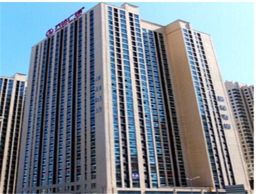 Starway Harbin West Wanda Hotel Bagian luar foto