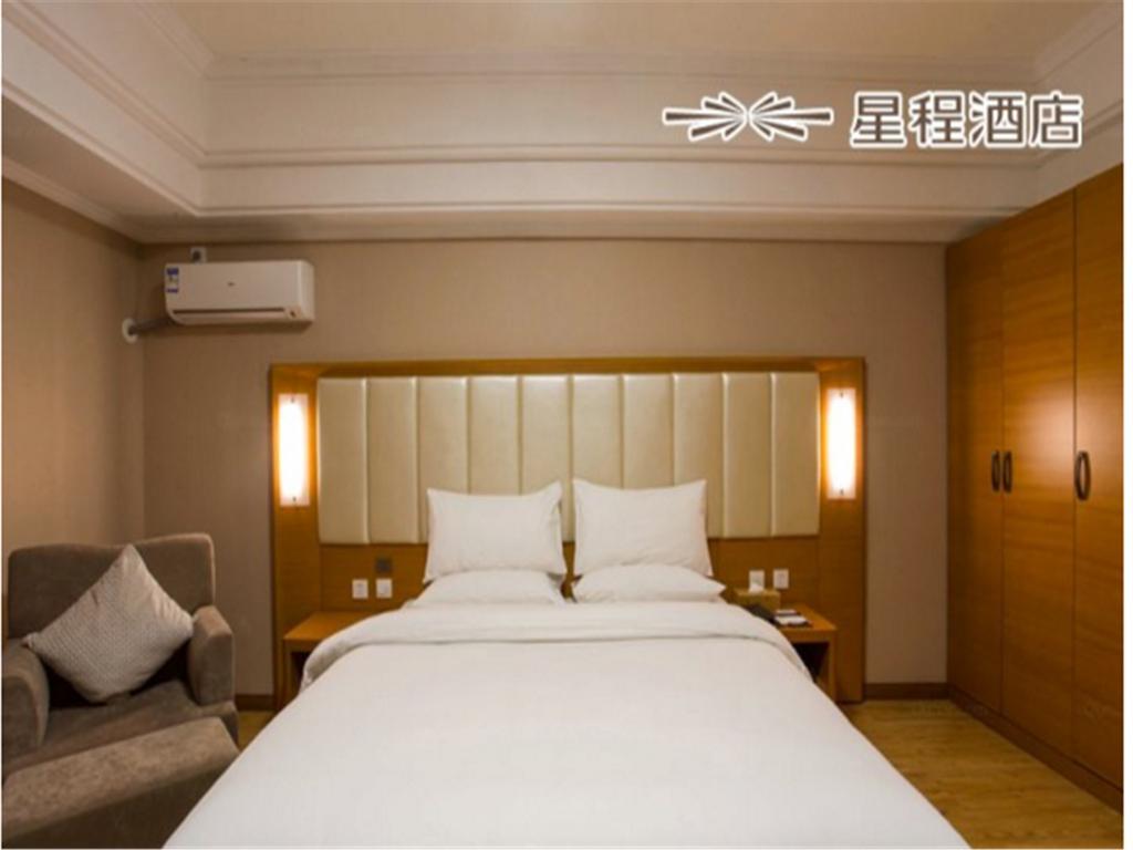 Starway Harbin West Wanda Hotel Bagian luar foto
